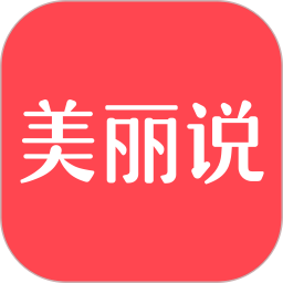 短视频制作软件哪个好