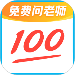 剪视频的软件