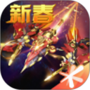 ios视频下载软件