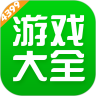 有什么拍视频的软件